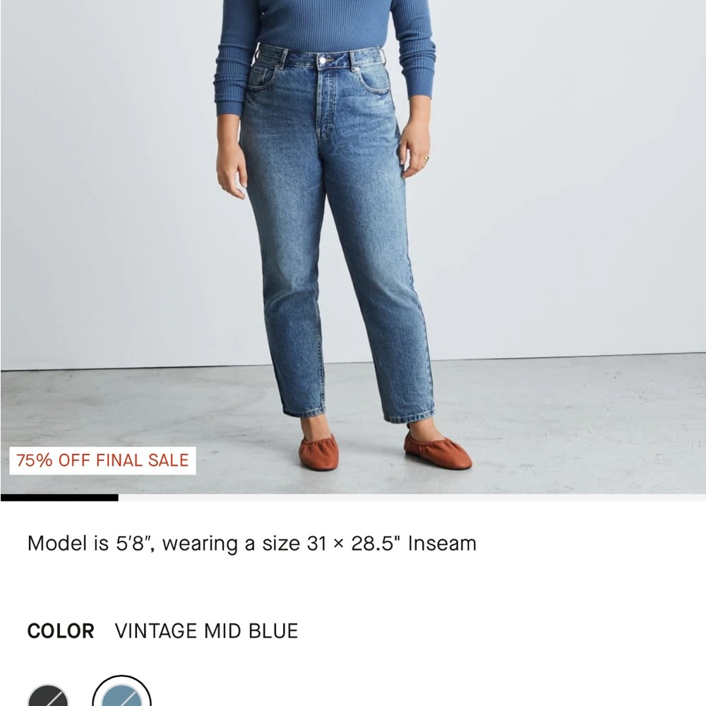 Everlane Curvy 90s cheeky straight Jean